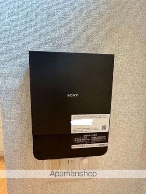 Ｅ．ステージ　新御徒町[1DK/30.94m2]の内装4