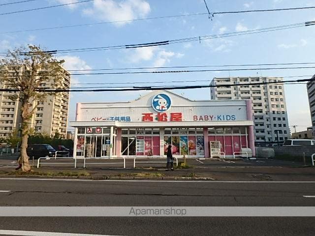 ビッグバーンズマンション東札幌IIの周辺写真