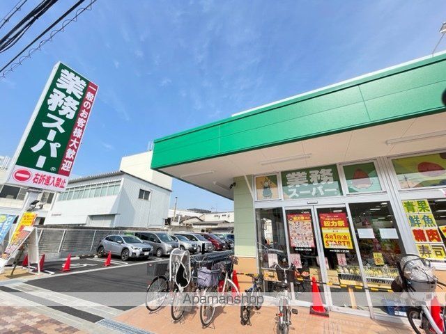 Collection塚口本町の周辺写真