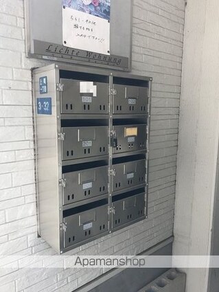 リヒテヴォーヌン[1R/21.3m2]の共用部