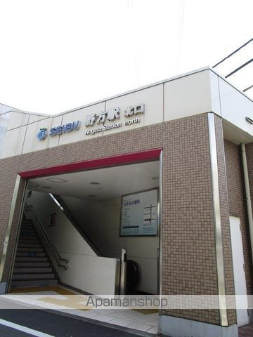 MAXIV平和台の周辺写真