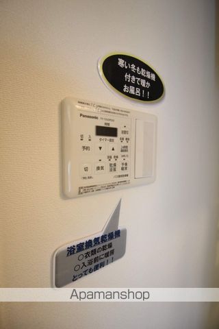 LEGGEROのその他写真