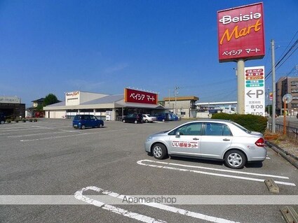 カーサ・シエスタ[1R/32.9m2]の周辺1