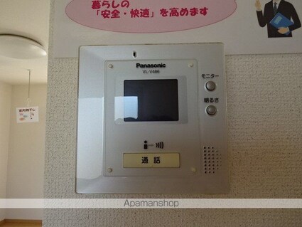 ジュパールⅠ[2DK/45.02m2]のセキュリティ