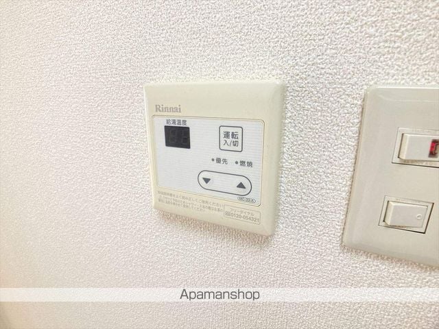 ベルトピア相模原の内装写真