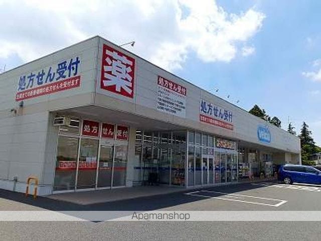 ウィステリアタウンＨ[2LDK/50.53m2]の周辺3