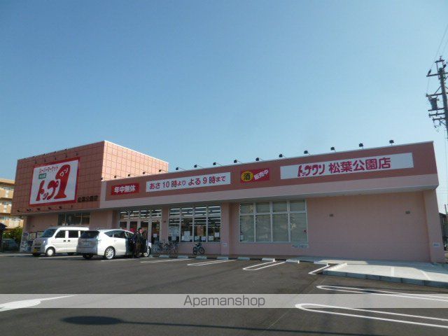 シューネスの周辺写真