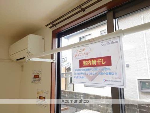 シャーメゾン長府黒門の内装写真