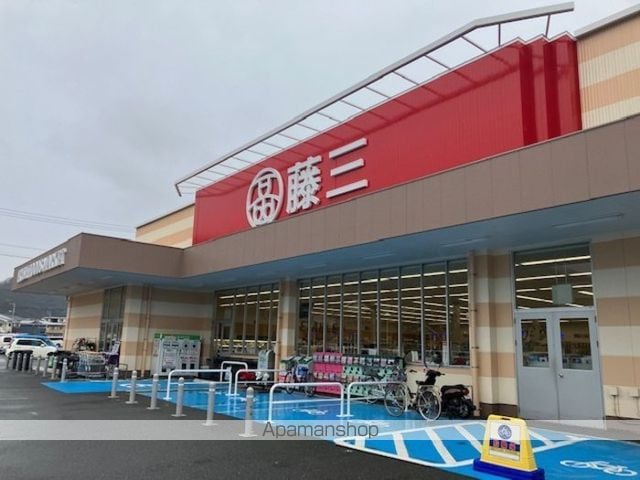 ボナールKIIIの周辺写真