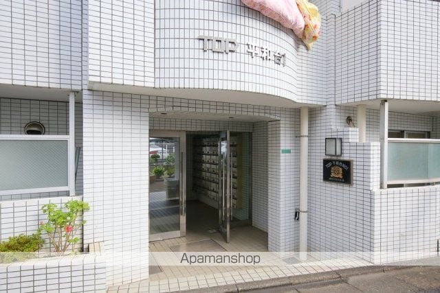 トップ平和台の玄関写真