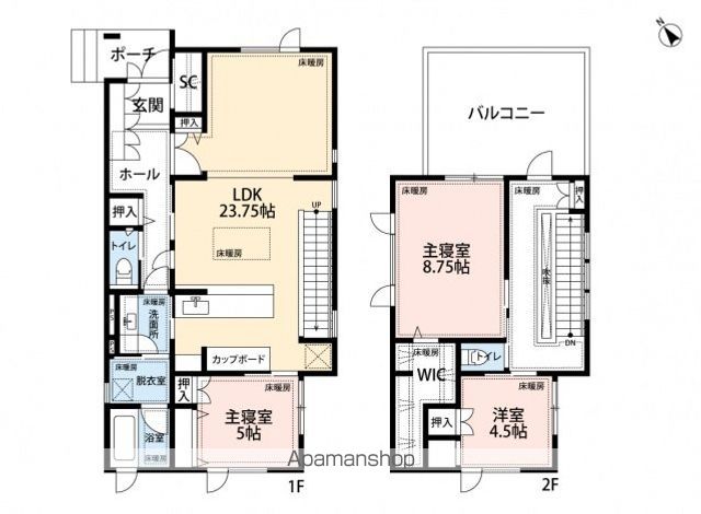 志免町片峰中央３丁目戸建ての間取り