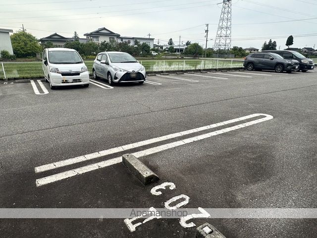プルミエ・アムールIIのその他写真