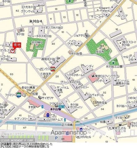 ダイアパレス氷川台のその他写真