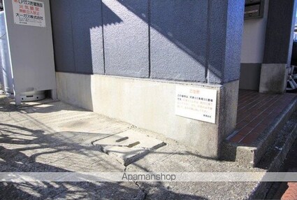平和ビル[1K/19.84m2]の共用部3