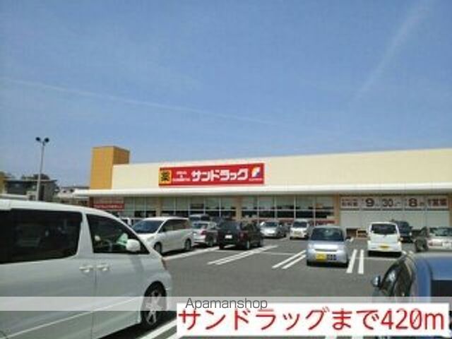 御殿山アベニューの周辺写真