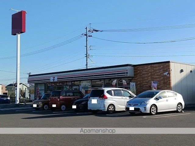 アルバ ウエストの周辺写真