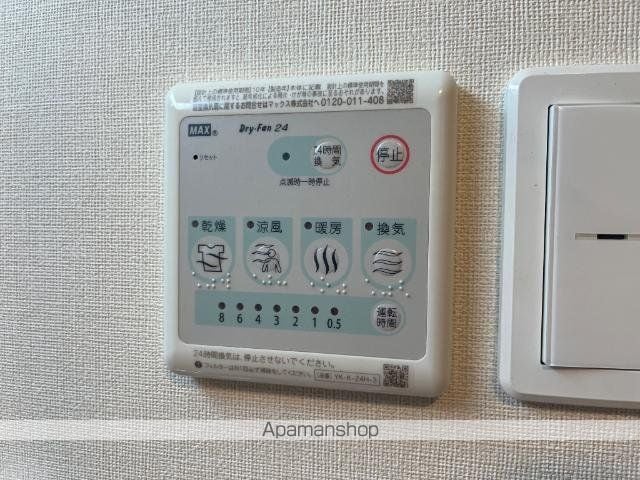 仮)スターテラスII曙の内装写真