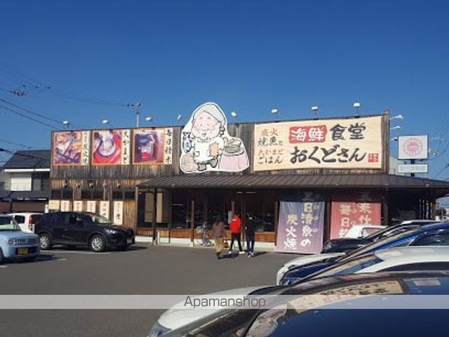 コーポマップの周辺写真
