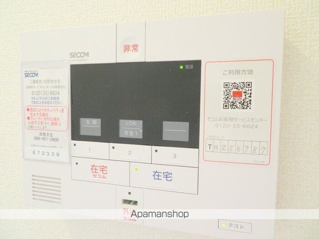 カトーナヴィラの内装写真