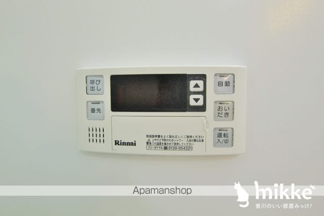 優愛マンションの内装写真