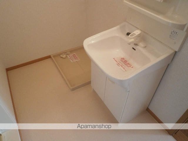 アルモニーふじた1の内装写真