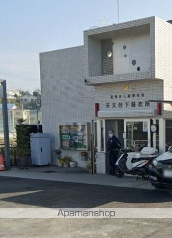 ソレジオの周辺写真
