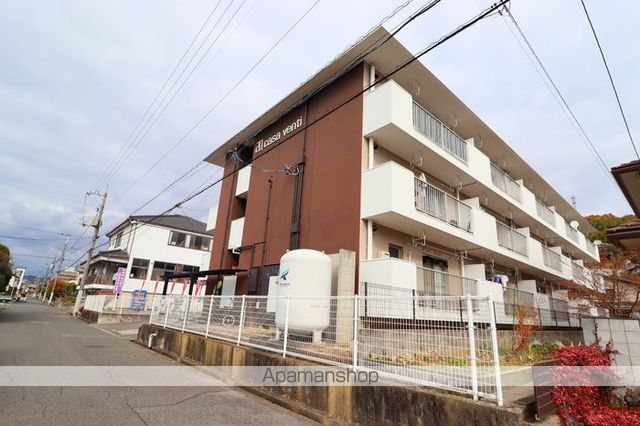 カーサヴェンティの周辺写真