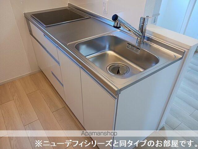 トレジャーの内装写真
