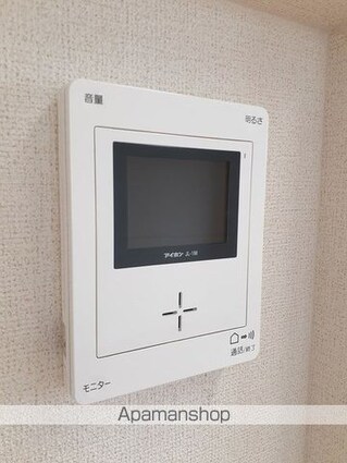 アルモニー倉敷Ⅲ[2LDK/55.12m2]のその他設備