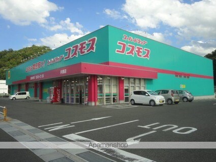 クレシア[1K/31.02m2]の周辺4