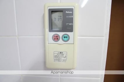 サーパスシティ栗林[3LDK/77.07m2]のその他設備