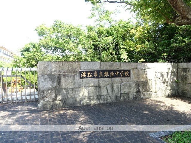 メゾンワイズの周辺写真