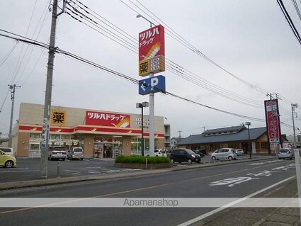 グレイス見川　Ａ[1LDK/44.76m2]の周辺3