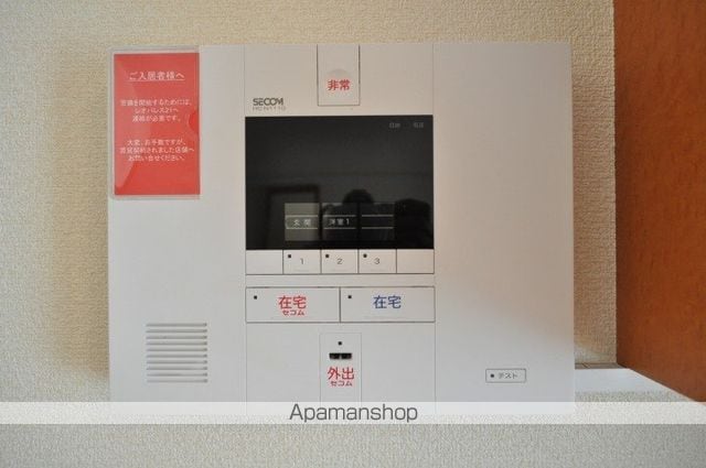 レオパレスカルチェの内装写真