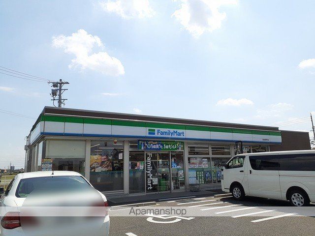 アルカンシェルVIIの周辺写真