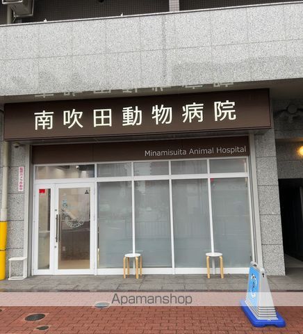 パークレジデンス江坂の周辺写真