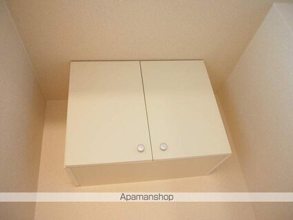 シャンテコスモス[1DK/28.03m2]の内装4