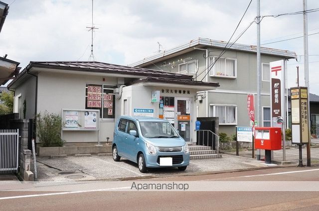 マイルドの周辺写真