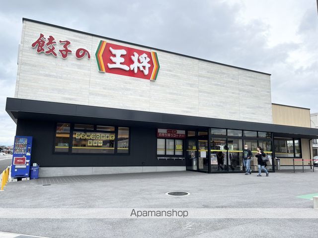 ルミエール アビタシオンの周辺写真