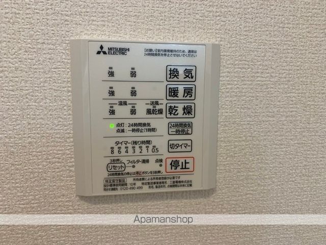 スフィーダの内装写真