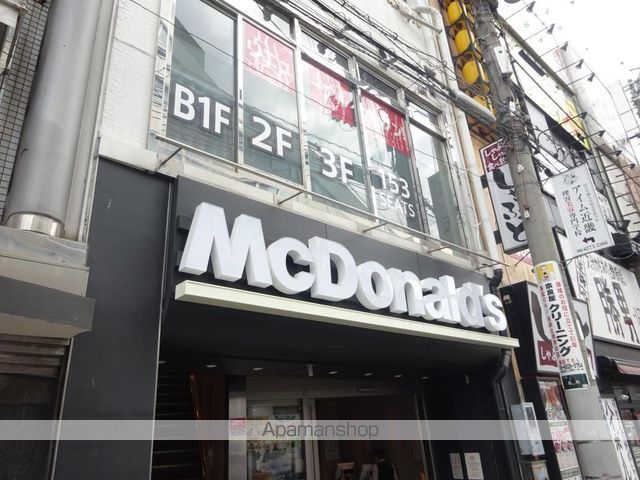 ザ・天王寺レジデンスガーデン&ビスタの周辺写真