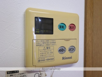 サンオレット[1LDK/58m2]の内装10