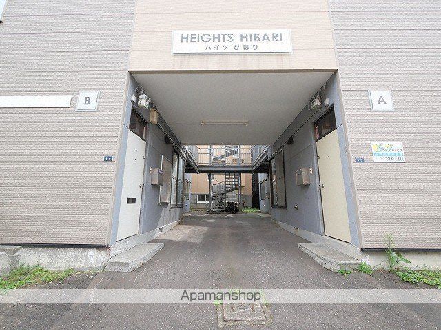 ハイツひばりA・Bの玄関写真