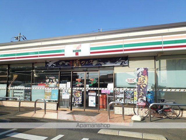 リオグランデ堤台 102 ｜ 千葉県野田市堤台237-5（賃貸アパート1LDK・1階・50.03㎡） その18