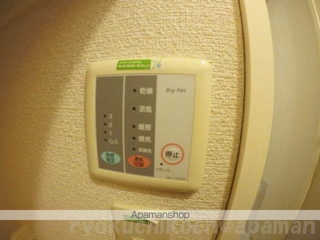 M’Sキューブの内装写真