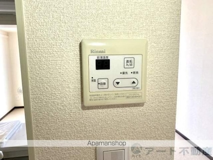 レオネクスト段々[1K/34.88m2]の内装6