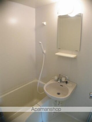 ラピュタ[1K/20.1m2]のバス