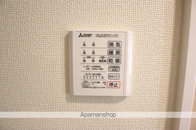FIELDENの内装写真