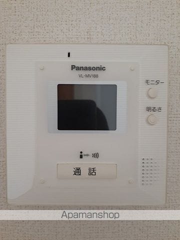 apartment 岩手県八幡平市平舘26地割126-1
平舘の賃貸情報を見る
物件地図