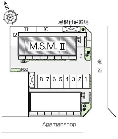 レオパレスM.S.MIIのその他写真
